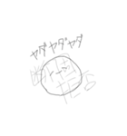 しろちゃのスタンプ（個別スタンプ：15）