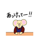 ネズミのちゅうくん。その4（個別スタンプ：6）