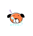 ひろまるわん（個別スタンプ：3）