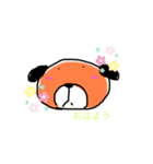 ひろまるわん（個別スタンプ：5）