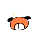 ひろまるわん（個別スタンプ：7）