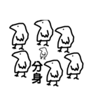 頭の悪そうなトリさん！（個別スタンプ：38）