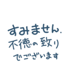 ブー子のキモチ(組み合わせ)（個別スタンプ：10）