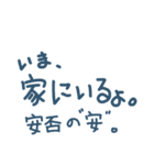 ブー子のキモチ(組み合わせ)（個別スタンプ：12）