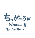 ブー子のキモチ(組み合わせ)（個別スタンプ：17）