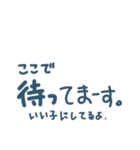 ブー子のキモチ(組み合わせ)（個別スタンプ：20）