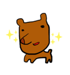 オタクみが深い動物【ゆるっと動物】（個別スタンプ：5）