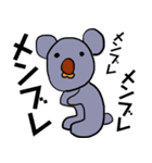 オタクみが深い動物【ゆるっと動物】（個別スタンプ：13）