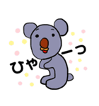 オタクみが深い動物【ゆるっと動物】（個別スタンプ：14）