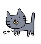 オタクみが深い動物【ゆるっと動物】（個別スタンプ：19）