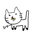 オタクみが深い動物【ゆるっと動物】（個別スタンプ：20）
