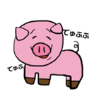 オタクみが深い動物【ゆるっと動物】（個別スタンプ：36）