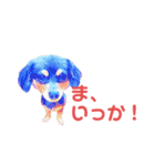 かみなり兄弟とぴと。（個別スタンプ：4）