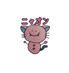 愉快な SnowMan（個別スタンプ：2）