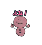 愉快な SnowMan（個別スタンプ：3）