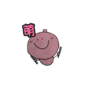 愉快な SnowMan（個別スタンプ：4）