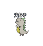 愉快な SnowMan（個別スタンプ：8）