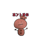 愉快な SnowMan（個別スタンプ：13）