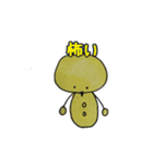 愉快な SnowMan（個別スタンプ：16）