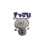 愉快な SnowMan（個別スタンプ：18）