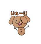 愉快な SnowMan（個別スタンプ：26）