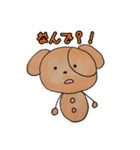 愉快な SnowMan（個別スタンプ：27）