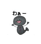 愉快な SnowMan（個別スタンプ：33）
