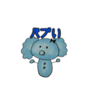 愉快な SnowMan（個別スタンプ：38）