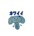 愉快な SnowMan（個別スタンプ：39）