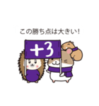 むらさきのハムサポ（個別スタンプ：21）