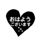 毎日便利な簡単見やすいモノトーンハート（個別スタンプ：2）