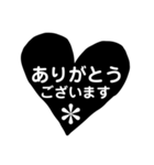 毎日便利な簡単見やすいモノトーンハート（個別スタンプ：10）