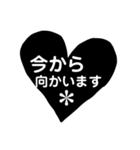 毎日便利な簡単見やすいモノトーンハート（個別スタンプ：19）