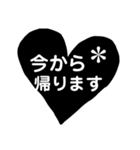 毎日便利な簡単見やすいモノトーンハート（個別スタンプ：25）