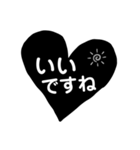 毎日便利な簡単見やすいモノトーンハート（個別スタンプ：26）
