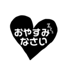 毎日便利な簡単見やすいモノトーンハート（個別スタンプ：31）