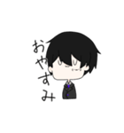 スーツの男の子（個別スタンプ：2）