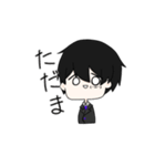 スーツの男の子（個別スタンプ：4）