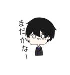 スーツの男の子（個別スタンプ：7）