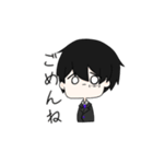 スーツの男の子（個別スタンプ：10）