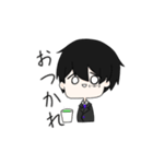 スーツの男の子（個別スタンプ：31）
