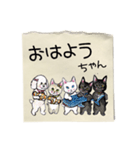 絵手紙の絵スタンプ②日常（個別スタンプ：2）