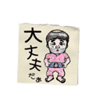 絵手紙の絵スタンプ②日常（個別スタンプ：6）