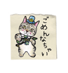 絵手紙の絵スタンプ②日常（個別スタンプ：15）