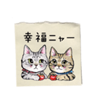 絵手紙の絵スタンプ②日常（個別スタンプ：21）