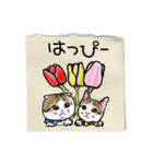 絵手紙の絵スタンプ②日常（個別スタンプ：24）