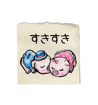 絵手紙の絵スタンプ②日常（個別スタンプ：26）