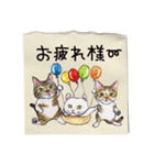 絵手紙の絵スタンプ②日常（個別スタンプ：27）