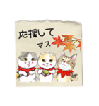 絵手紙の絵スタンプ②日常（個別スタンプ：29）