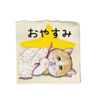 絵手紙の絵スタンプ②日常（個別スタンプ：30）